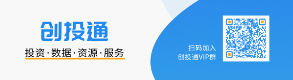 通弘网 长阳科技拟认购惠之星股份，标的公司客户集中度高企