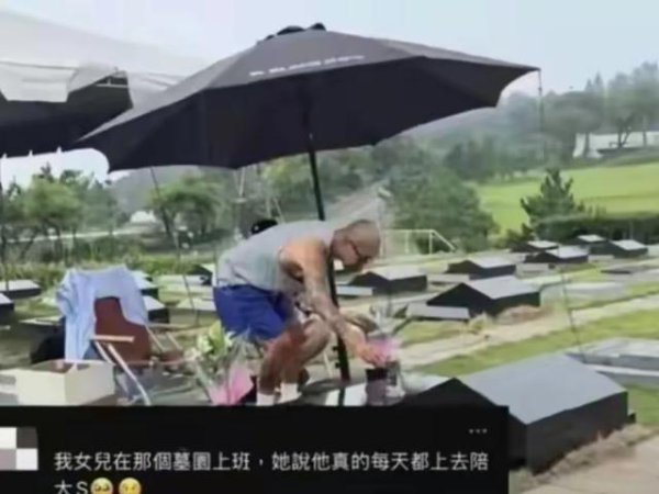 牛豆网 小杨阿姨直播扒汪家隐私，马筱梅出手：这步棋够狠